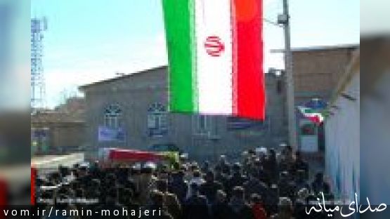 تشییع پیکر مطهر شهید خوشکلام در بستان آباد