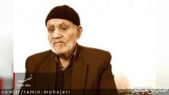 ناگفته های آخرین کهنه سرباز قافلانکوه پس از 70 سال