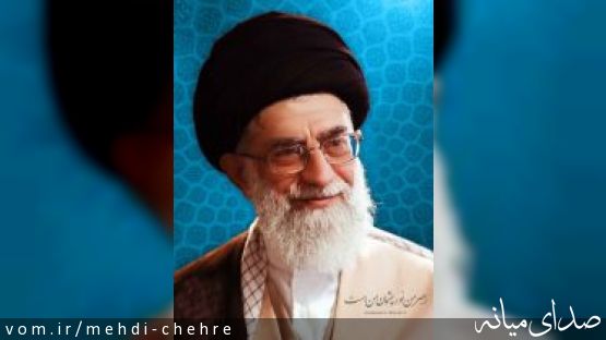 پیامی از رهبر معظم انقلاب اسلامی به جوانان اروپا و آمریکا