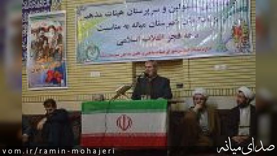 روایت روزهای تظاهرات از زبان شعارگوی انقلاب در میانه