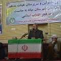 روایت روزهای تظاهرات از زبان شعارگوی انقلاب در میانه