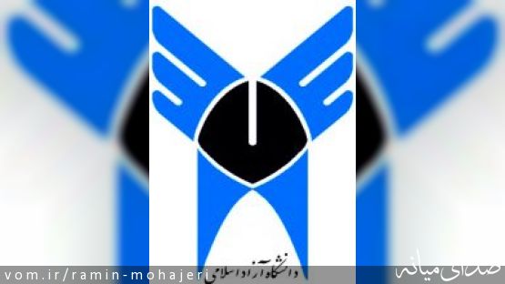 روابط عمومی دانشگاه آزاد ، قهرمان با قهرمان فرقی ندارد