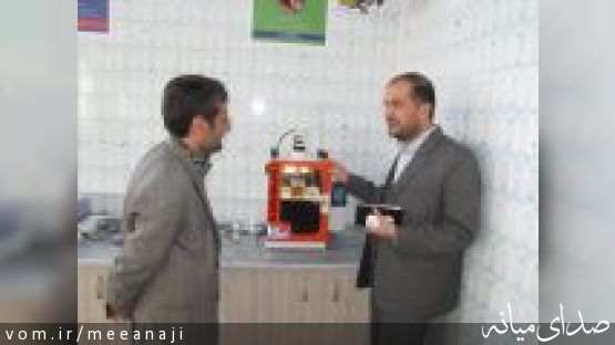 آزمایشگاه فناوری نانو در پژوهشسرای دانش آموزی میانه افتتاح می شود