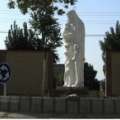 نماد میانه
