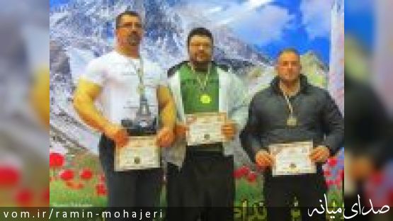 مقام اول مسابقات شمالغرب کشور در چنگ ورزشکاران میانه