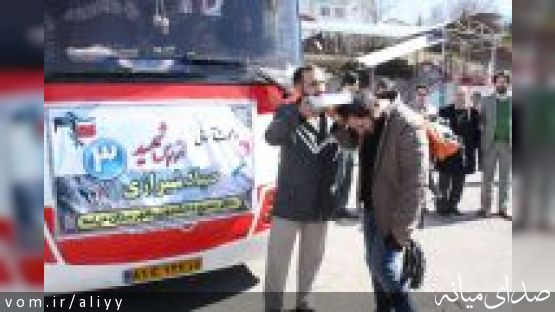 دانشجویان بسیجی راهی مناطق عملیاتی (راهیان نور) شدند