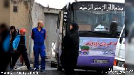 خاطرات نخستین تورهای رایگان میانه گردی شهرداری در نوروز ۱۳۹۴/ تصاویر