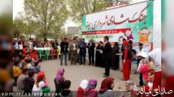 با یک روز تمدید؛ مراسم اختتام جُنگ شادی و خداحافظی با تعطیلات نوروزی برای کودکان برگزار شد