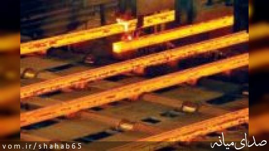 فسخ قرارداد واگذاری و استرداد فولاد میانه به ایمیدرو، ابلاغ شد؛ مسئولیت کامل طرح از این پس با شرکت ملی فولاد ایران است