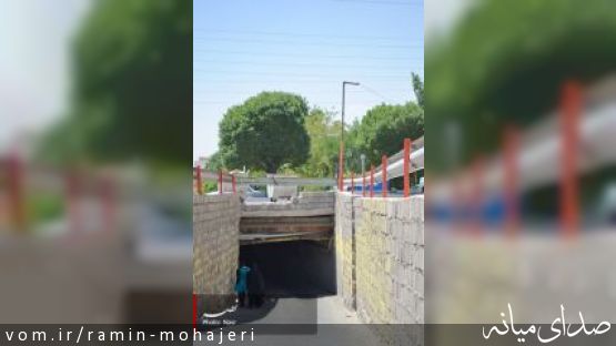 زیرگذر ، پیاده رو یا آبروی فاضلاب، مسئله اینست !! +تصاویر