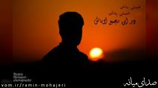 هنر وصله ناجور را پس می زند