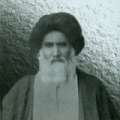 استفتاء مرحوم آقا میر واسع کاظمی ترکی از مرجع فقید جهان تشیع سید ابوالحسن اصفهانی در سال 1310 هجری شمسی