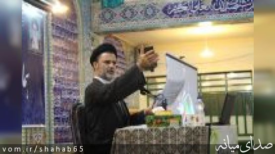 همایش مدافعان عزت ملی در میانه برگزار شد + تصاویر