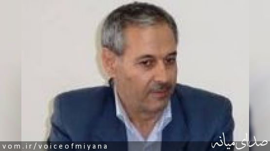 آغاز عملیات مطالعه احداث سد خلیفه لو