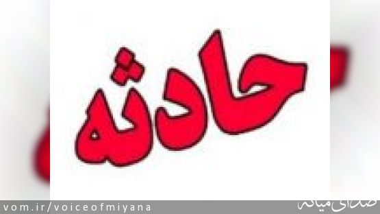 5 مصدوم حاصل برخورد پراید با گاردریل در کیلومتر 25 میانه- زنجان