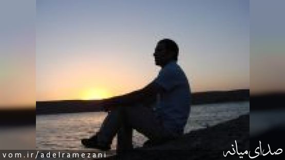 تو را ای سرزمین زیبایی‎ها دوست دارم /گزیده ای از تصاویر