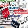 خط و نشان انحصارطلبان رسانه در آستانه انتخابات