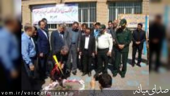 سه مدرسه در میانه افتتاح و کلنگ زنی شد
