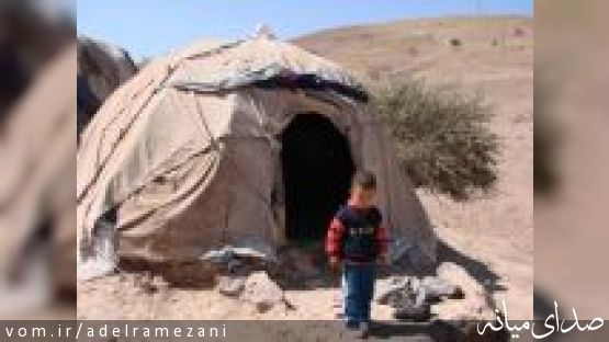 مسائل دردناکی که با آنها مواجه هستیم/ تصویر