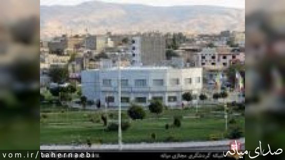 هیئت رییسه شورای شهر میانه انتخاب شد ؛ ریاست احد یوسفی برای سال سوم