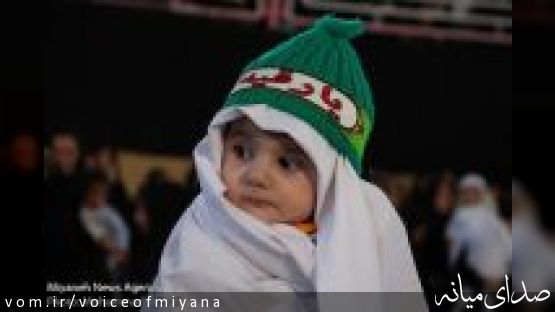 گزارش تصویری همایش شیرخوارگان حسینی در شهر میانه