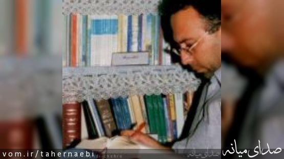 واکنش محمدصادق نائبی ، مدیر مسئول صدای میانه به توهین فیتیله ای ها