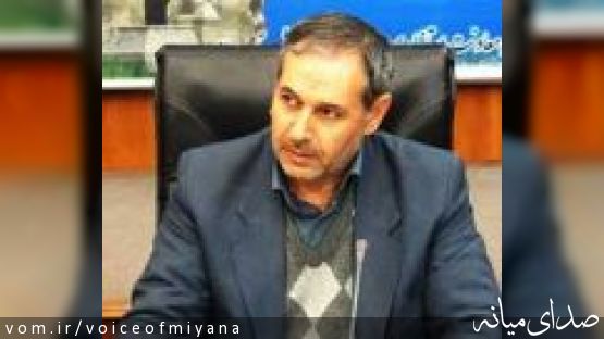 عدم احراز صلاحیت 10 نفر از داوطلبان نمایندگی مجلس در شهرستان میانه