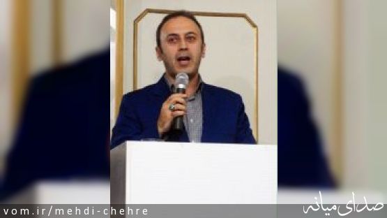 اطلاعیه دوازدهمین جلسه از سلسله مباحث میانه شناسی با عنوان "دانشمندان کهن میانه"