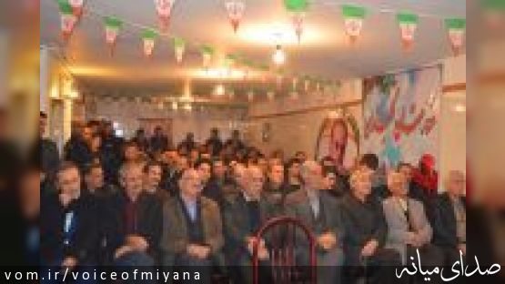 فرهیختگان شهر در یک قاب