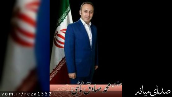 همه با هم برای هم
