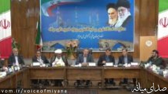آنچه در آخرین جلسه شورای اداری گذشت؛ هزینه کرد 500 میلیارد تومانی دولت در میانه / میزبانی از مسافران نوروزی
