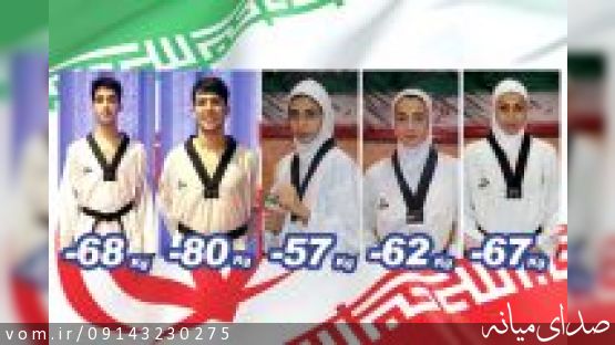 برنز رجبي قطعي شد