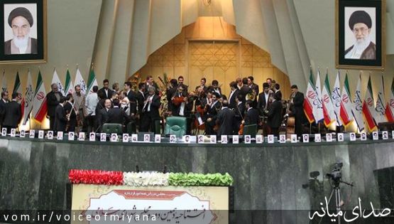 اسامی اعضای شعب ۱۵ گانه مجلس دهم؛ نمایندگان میانه شعبه های خود را شناختند