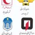 تفاهم نامه همکاری فی مابین سازمان اتوبوسرانی، واحد آتش نشانی و خدمات ایمنی، پلیس راهور و جمعیت هلال احمر شهر میانه منعقد گردید