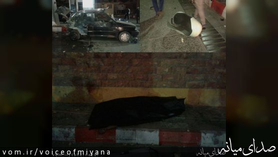 تصاویر انفجار پراید در CNG میانه و مرگ یک نفر