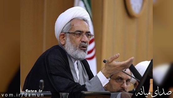 تهيه ليست ١٦٠٠ نفره فيش هاي حقوقي كلان
