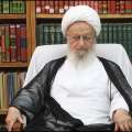 نامه آيت الله مكارم به پاپ