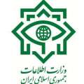 عناصر ١٧گروهك ضد انقلاب تسليم شدند