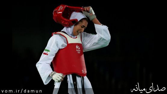 كيمياي كاروان ايران به نيمه نهايي نرسيد