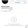 هك صفحه اينستاگرام محمد جلود