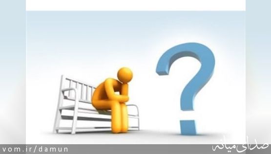 امشب،اخرين فرصت انتخاب رشته كنكور ٩٥