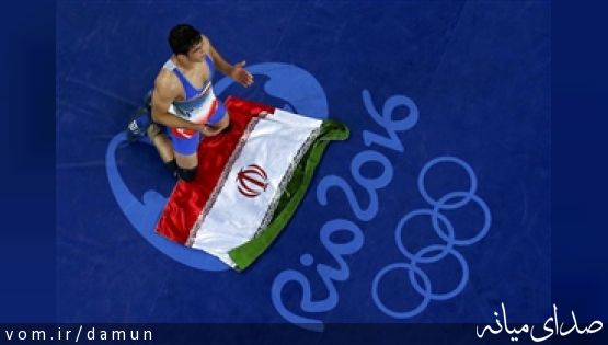 ايران نايب قهرمان كشتي آزاد المپيك شد
