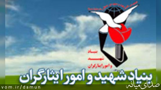 كلاهبرداري ميلياردي،تباني ملك و آهن،جعل سند،اختلاس و...