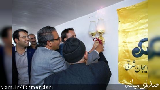 12 پروژه عمرانی در بخش کاغذکنان میانه به بهره برداری رسید