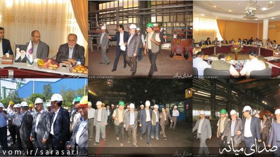 رئیس ایمیدرو در فولاد آذربایجان چه گفت؟ تصاویر بازدید کرباسیان از مجتمع فولاد آذربایجان