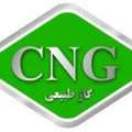 آگهی مزایده بهره برداری از جایگاه CNG شماره یک میانه
