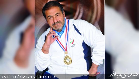 مژده : کسب مدال برنز پارالمپیک 2016 توسط اسدالله عظیمی