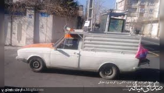بلندگوهایی که آرامش را از شهروندان میانه ای گرفته اند