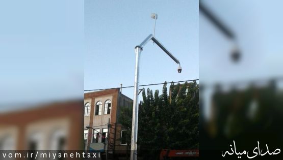 مرکز کنترل ترافیک شهرداری میانه با نصب دوربین های کنترل تصویری راه اندازی می شود
