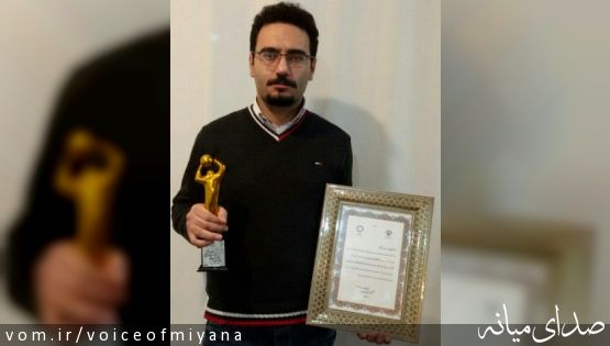 انتخاب پیمان عبدی پور به عنوان مخترع برتر کشور +تصاویر